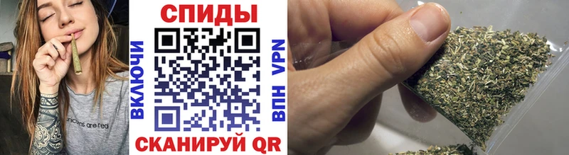 БУТИРАТ Butirat  Донецк 