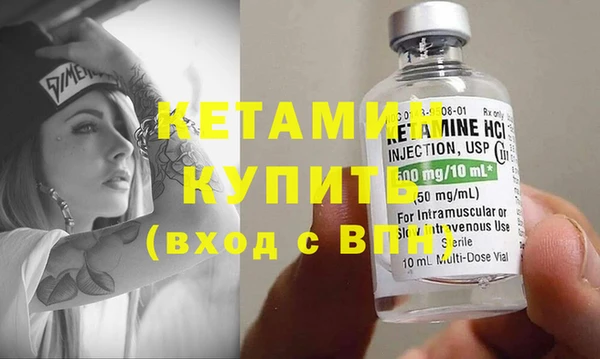 не бодяженный Магас