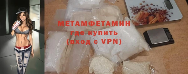 не бодяженный Магас