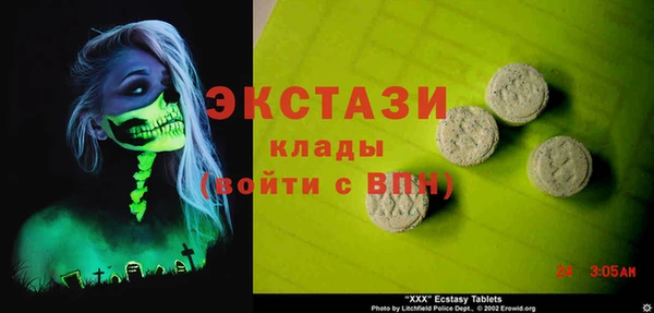 каннабис Майский