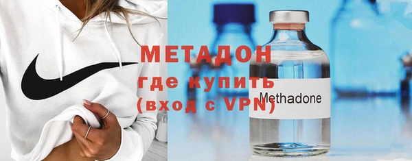 каннабис Майский