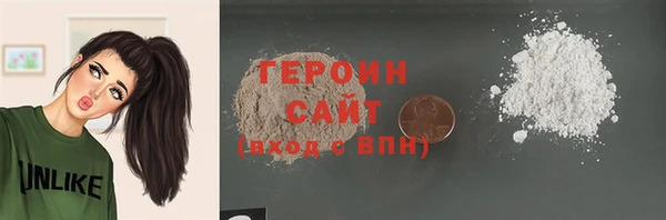 каннабис Майский