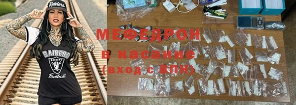 каннабис Майский