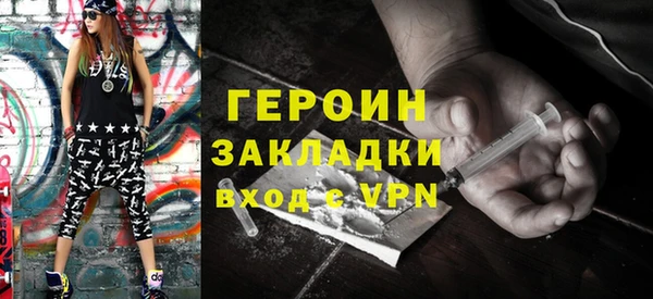 каннабис Майский