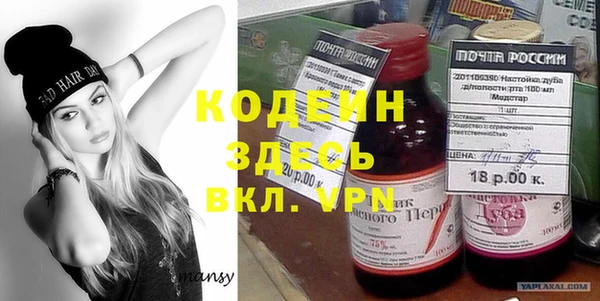 каннабис Майский