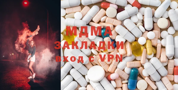 каннабис Майский