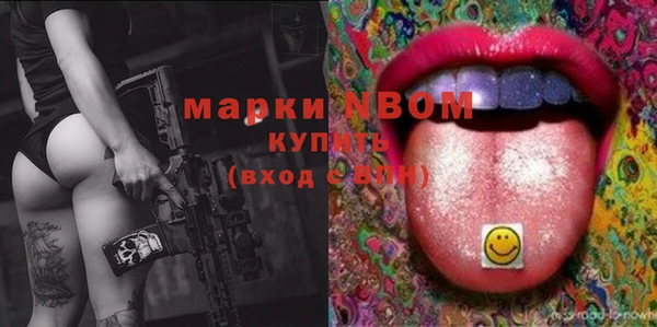 каннабис Майский