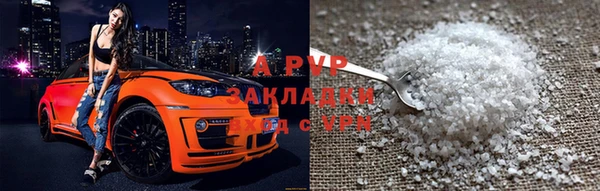 не бодяженный Магас