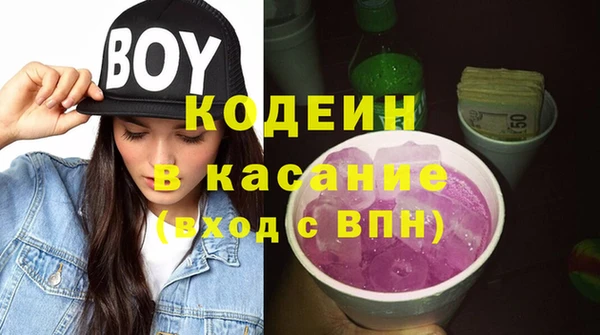 не бодяженный Магас
