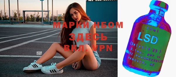 каннабис Майский