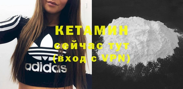 каннабис Майский