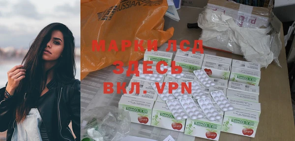 не бодяженный Магас