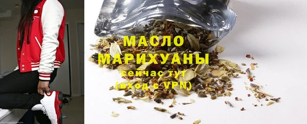скорость mdpv Баксан