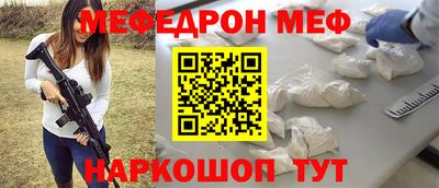 молекула духа Апрелевка