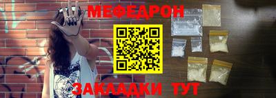 не бодяженный Аргун