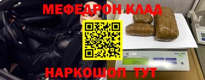 не бодяженный Аргун