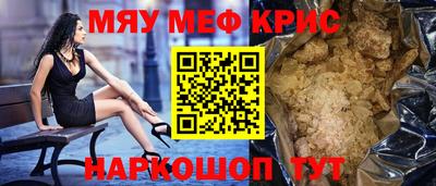 не бодяженный Аргун