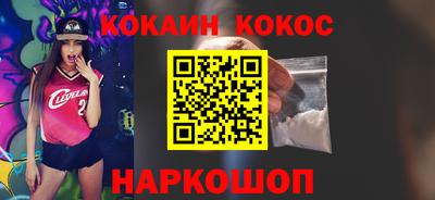 не бодяженный Аргун