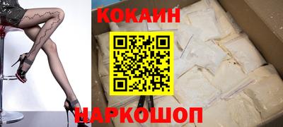 не бодяженный Аргун