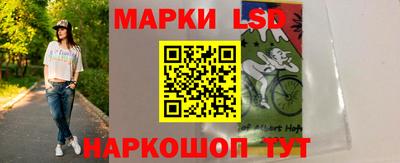 кристаллы Апрелевка