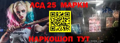 кокаин Аргун