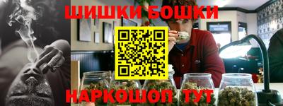 молекула духа Апрелевка