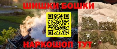 не бодяженный Аргун