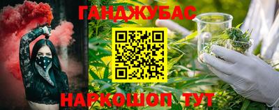 кристаллы Апрелевка