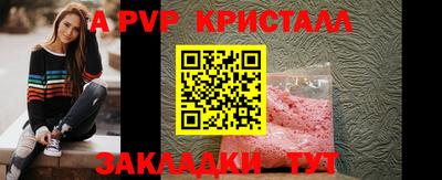 кокаин Аргун