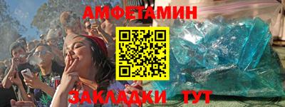 кокаин Аргун