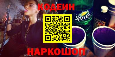 не бодяженный Аргун