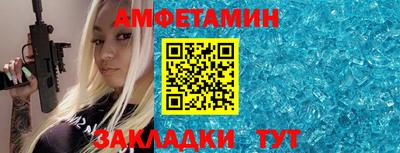 кокаин Аргун