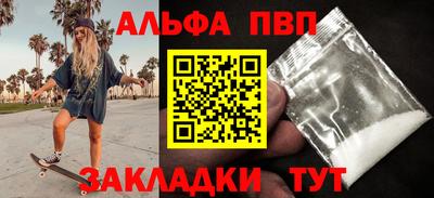 не бодяженный Аргун