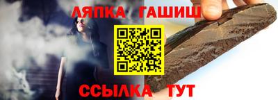 кристаллы Апрелевка