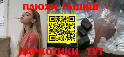 не бодяженный Аргун