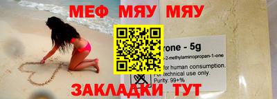 не бодяженный Аргун
