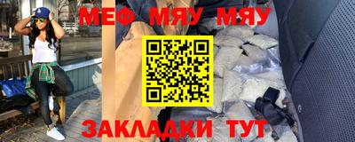 молекула духа Апрелевка