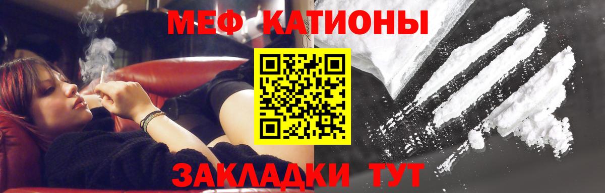 Гашиш  Донецк  Вход с VPN  MDMA  Меф   НБОМе  Марихуана  Гашиш  Кокаин 
